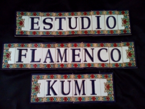 El Estudio de Flamenco Kumi
フラメンコスタジオKumi Nakamura
